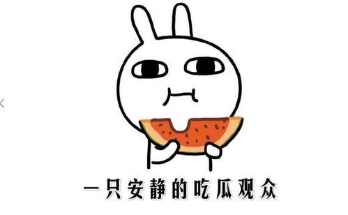 奶片黑料抖音吃瓜,抖音吃瓜群众热议食品安全事件